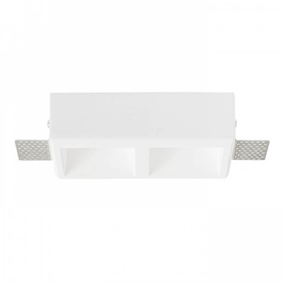 QUO SG II Vestavné, stropní, dvoubodové, bezrámečkové svítidlo, těleso sádra, povrch bílá, pro žárovku 2x35W, GU10, 230V, IP20, tř.2, rozměry 46x78x150mm