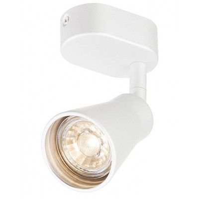 AVO SINGLE QPAR51 CW Nástěnné nebo stropní bodové svítidlo, nastavitelný směr svícení, těleso ocel, povrch bílá, pro žárovku 1x50W, GU10, 230V, IP20, tř.1, rozměry tělesa 50x115x95mm, rozměry hlavice d=62mm.