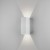 OSLO 255 Nástěnné venkovní svítidlo, těleso hliník, povrch vnější bílá, vnitřní bílá, LED 2x3,2W, teplá 3000K, 364lm, Ra80, 230V, IP65, tř.1, rozměry 255x100x90mm, svítí nahoru/dolů, vč. trafa