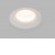 SPOT II C Stropní podhledové bodové svítidlo, těleso hliník, bílá, LED 9W, 735lm, nast. teplota CCT teplá 3000K-neutrální 4000K, vyzař. úhel 60°, UGR<19, Ra90, 230V, do koupelny IP44, rozměry d=82mm, h=52mm.