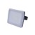 LED reflektor Quick Venkovní svítidlo, reflektor plochý, nastav. směr svícení, těleso hliník, povrch černá, difuzor sklo opál, LED 10W, 850lm, neutrální 4000K, Ra80, 230V, IP65, rozměry 115x95x45mm.