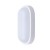 AICHACH Venkovní přisazené svítidlo, těleso plast, povrch bílá, difuzor plast opál, LED 13W, 910lm, neutrální 4000K, 230V, Ra80, IP54, rozměry 210x104x53mm