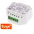 Dimmer TRIAC RF bezdrátový přijímač, stmívač TRIAC 230V, 1A, 200W, stmívání 0-100%, TUYA WiFi, dosah až 30m, rozměry 52x52x26mm do KU68, lze spárovat max 10 vysílačů na 1 přijímač