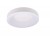 ZULU 32W Stropní svítidlo, těleso kov, povrch bílá, difuzor plast opál, LED 32W, 2570lm, přepín. CCT teplota teplá 3000K neutr 4000K denní 6000K, stmív TRIAC, Ra80, 230V, IP20, rozměry d=380mm, h=90mm.