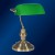 OFFICE BANK Z