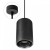 GABELA HL 1x10W, GU10